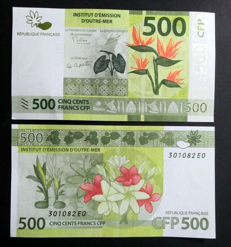 TAHITI (Republique Francaise) 2014 - 500 Cinq Cents Francs CFP