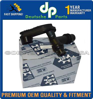 BMW E46 Water Hose 3-way Connector Pipe - Expansion Tank to Trans Oil Cooler