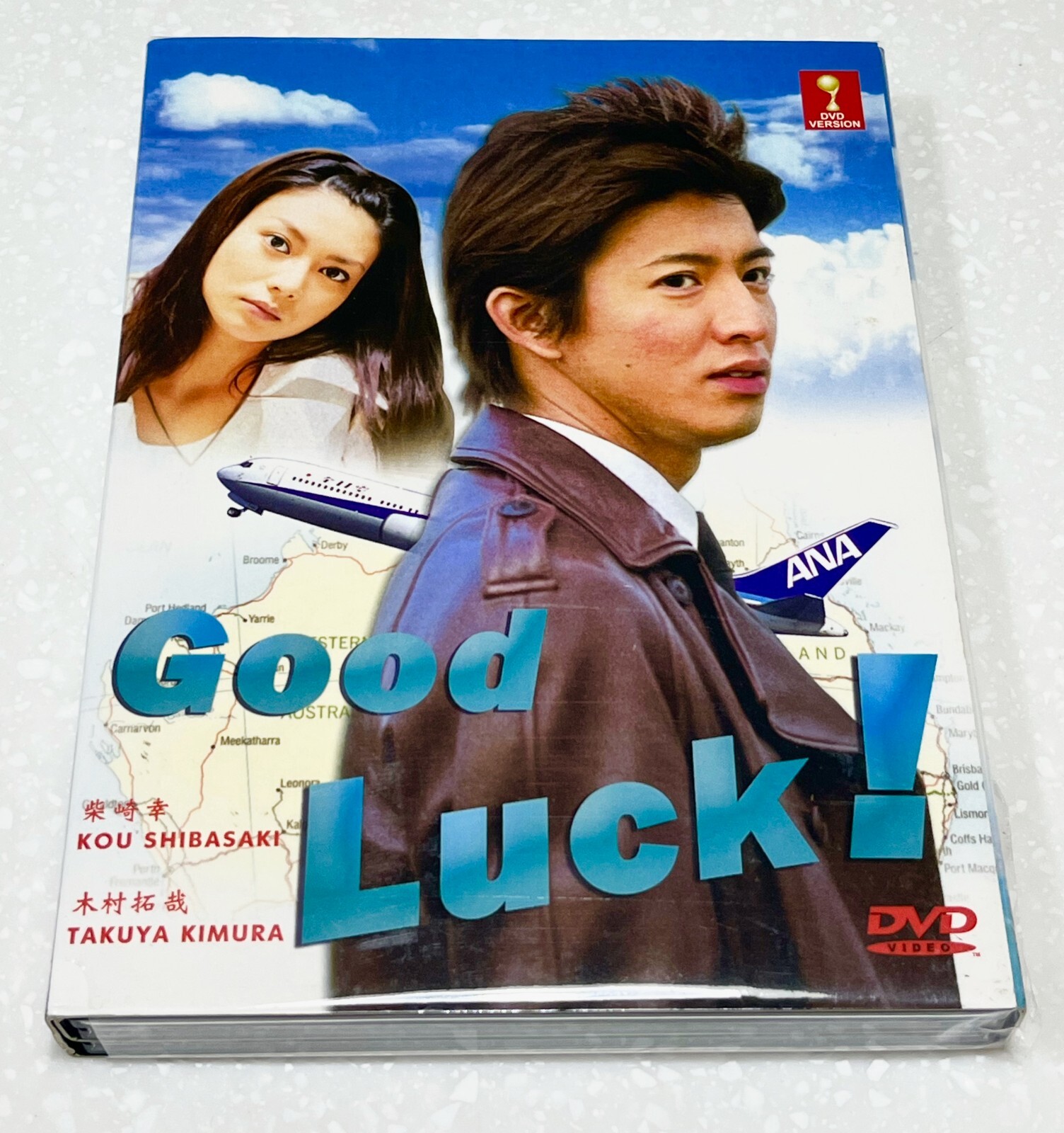 Good Luck!! (VOL.1 - 10 End) ~ All Region ~ Brand New & Seal Good Luck!! (VOL.1 - 10 End) ~ All Region ~ Brand New & Seal
