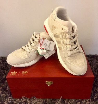 eqt chinese new year