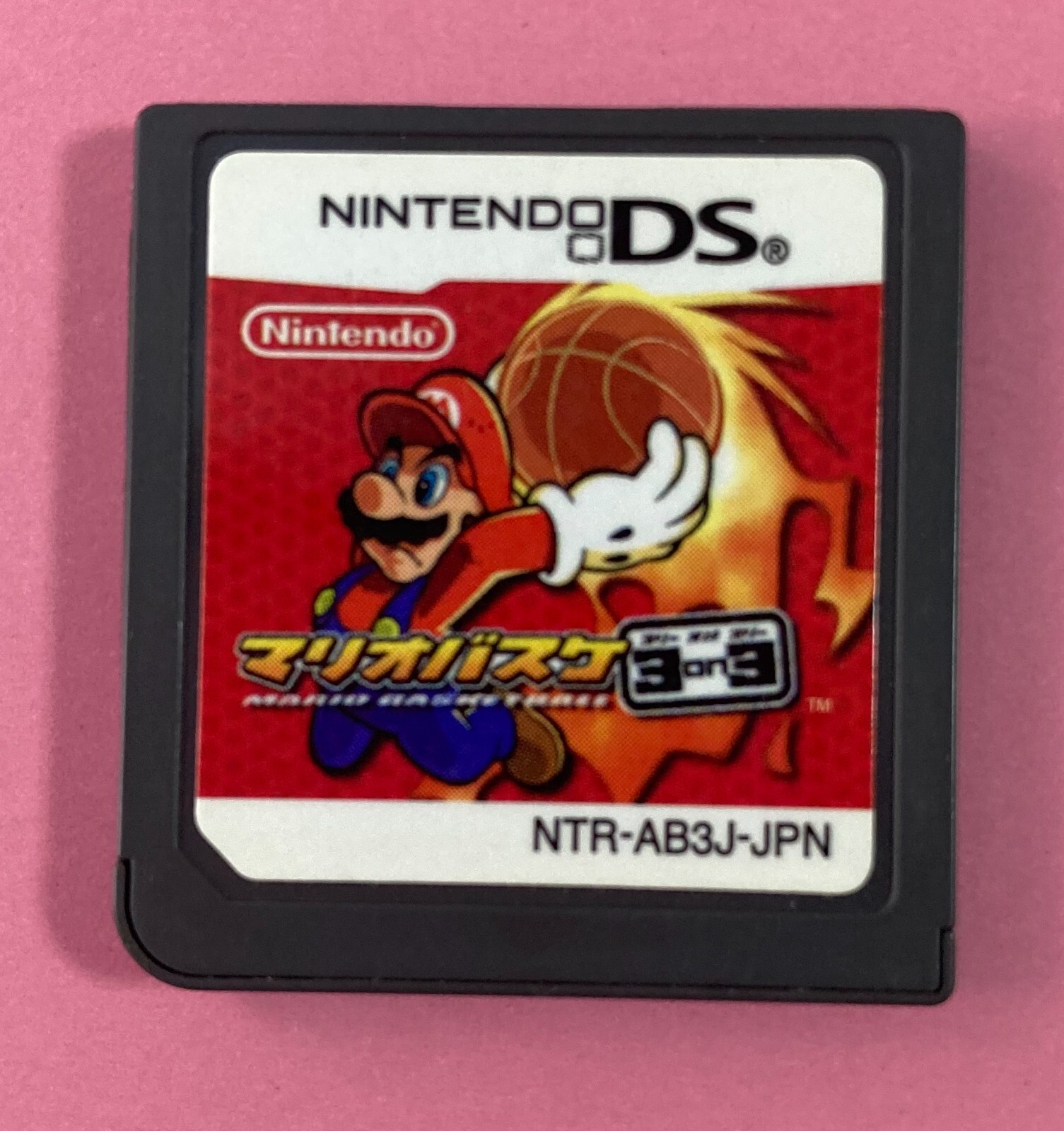 Mario Basketball 3 on 3 Basuke Japanese Nintendo DS Japan F
