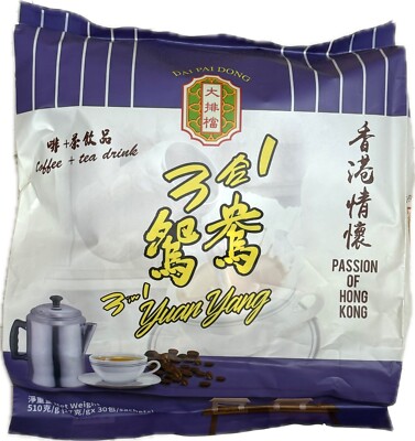 1 PACK Dai Pai Dong Premium Instant Milk Tea Coffee Mix Variety - Choose Flavor
