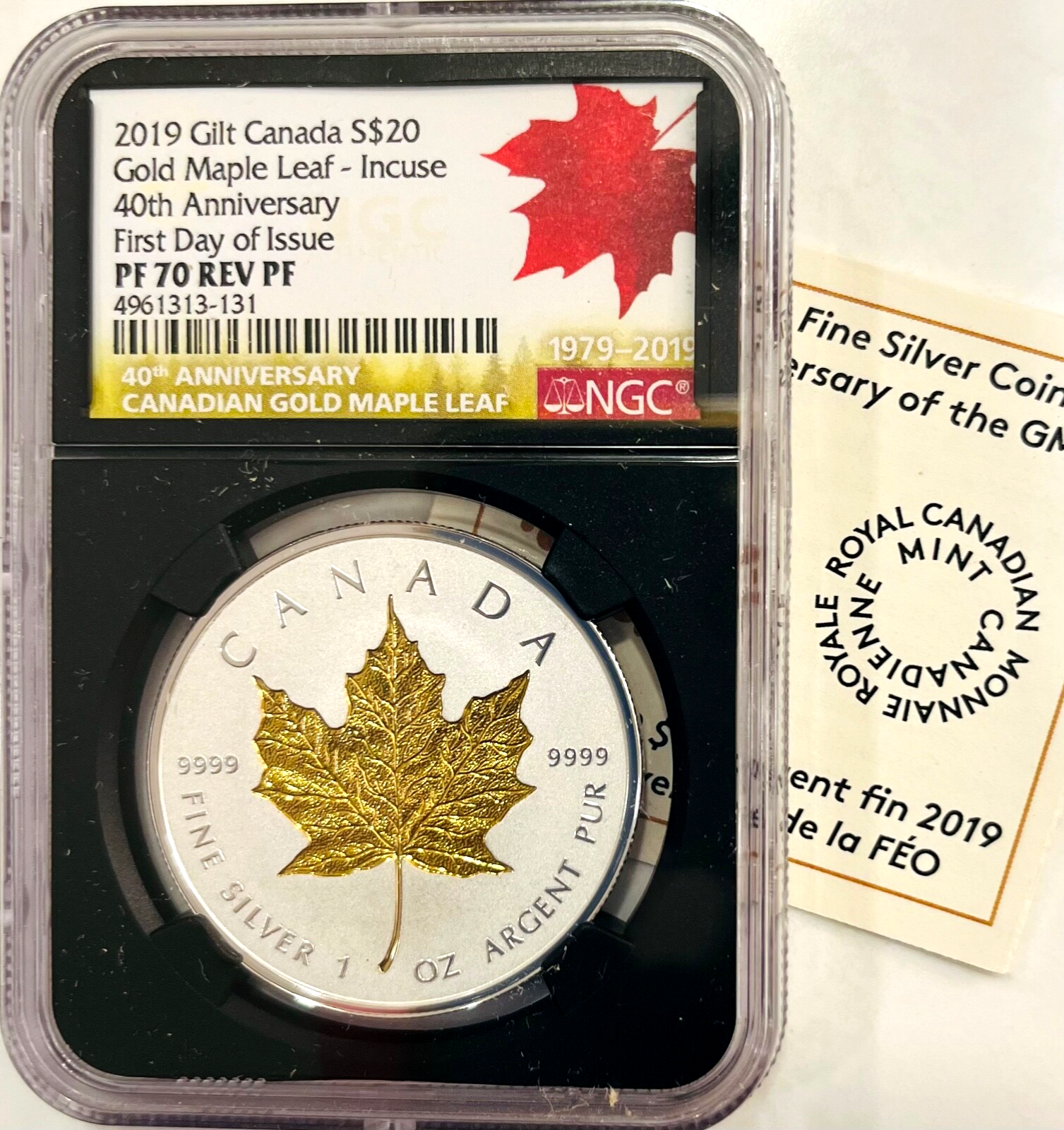 【メイプル銀貨】ノーザンライトシリーズ オーロラ ブルー 2018 2019 Canada $20 Gilt MAPLE LEAF Incuse 40th ANNIVERSARY NGC