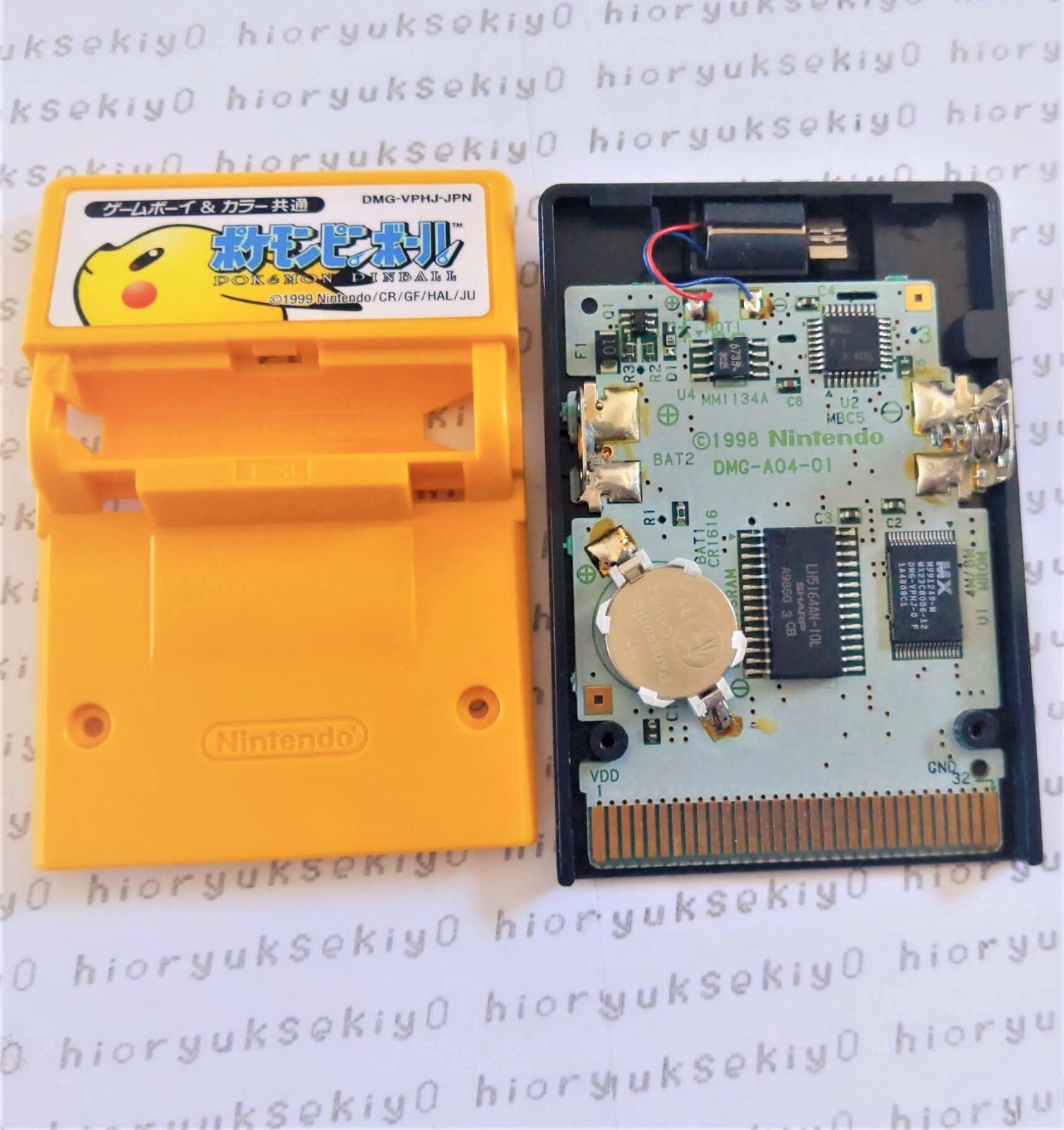 Pokemon PINBALL (海外版) Pokemon Pinball: Ruby & Sapphire