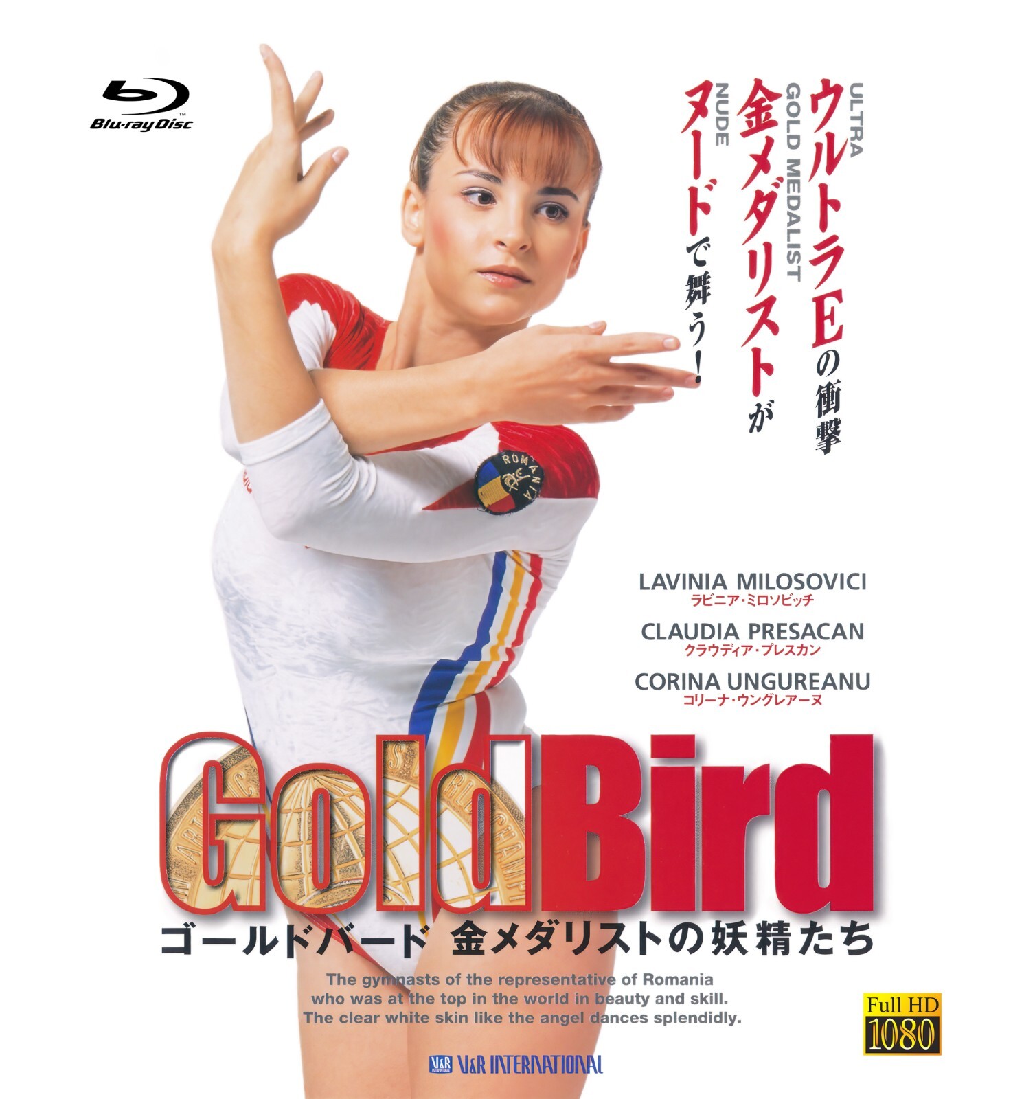 Jinsi shim kiygan yigit bilan jinsiy aloqa