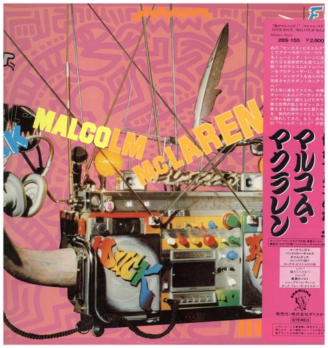Malcolm McLaren - Duck Rock '83 LP JAPAN ORG!EX-&frasl;EX | eBay