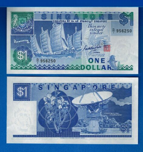 Singapore One Dollar Year ND 1987 Sailing Ship Uncirculated Banknote