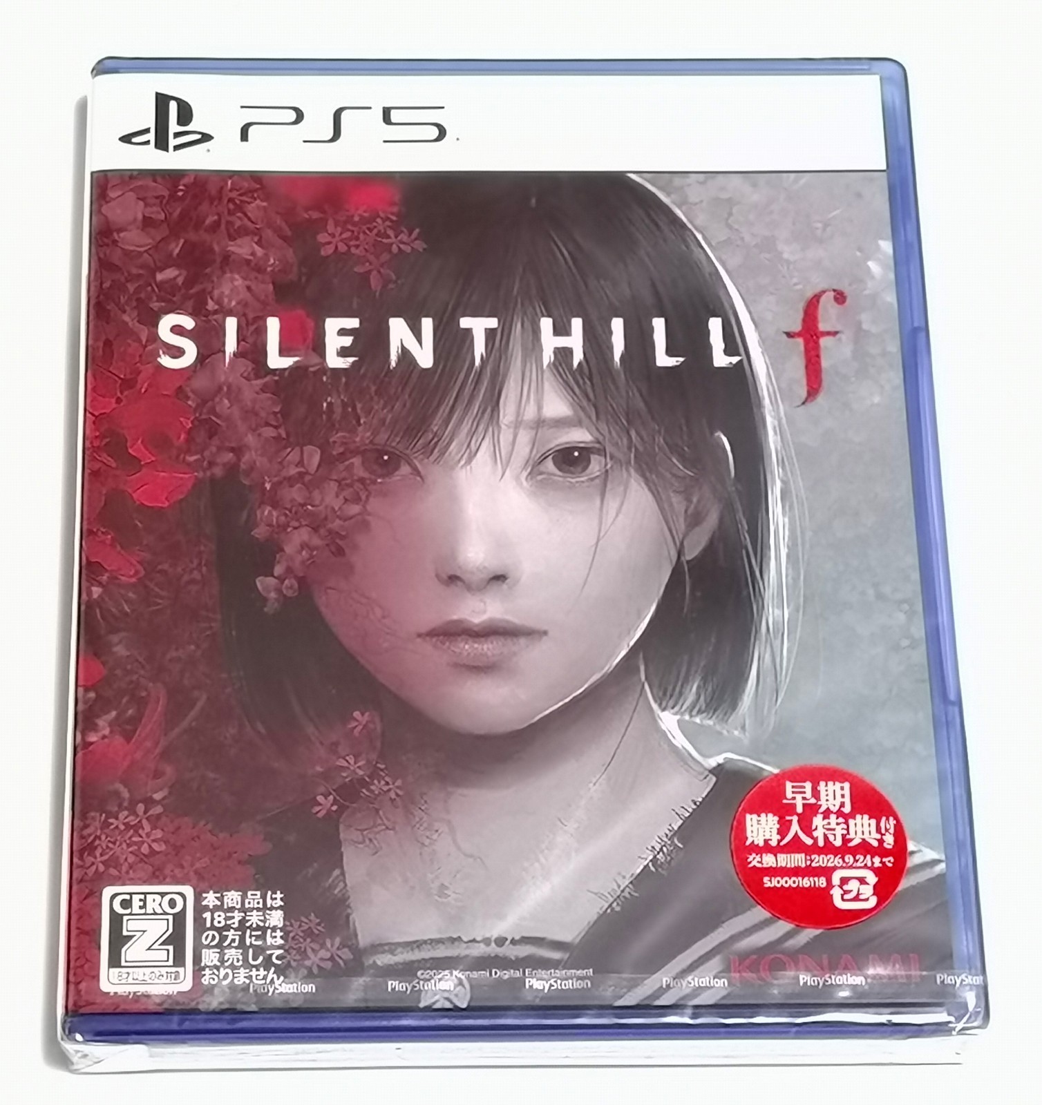SILENT HILL f 販促品 SILENT HILL f ポスタ＆販促品 SILENT HILL f ポスタ＆販促品