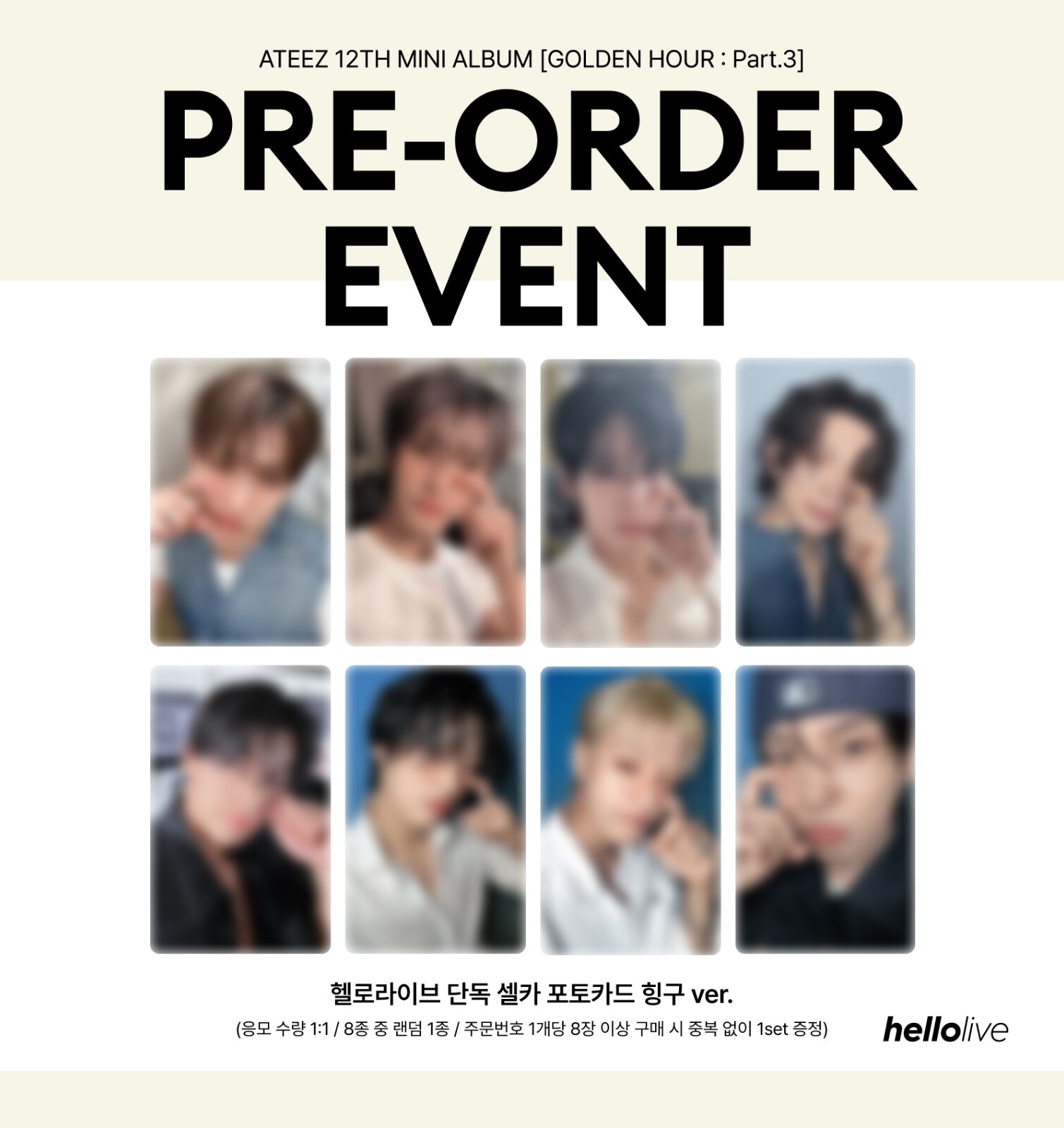 アイドル ateez golden hour 3 hellolive complete SFKOREA] ATEEZ - [GOLDEN HOUR : Part.3] (POCAALBUM ver.) (+
