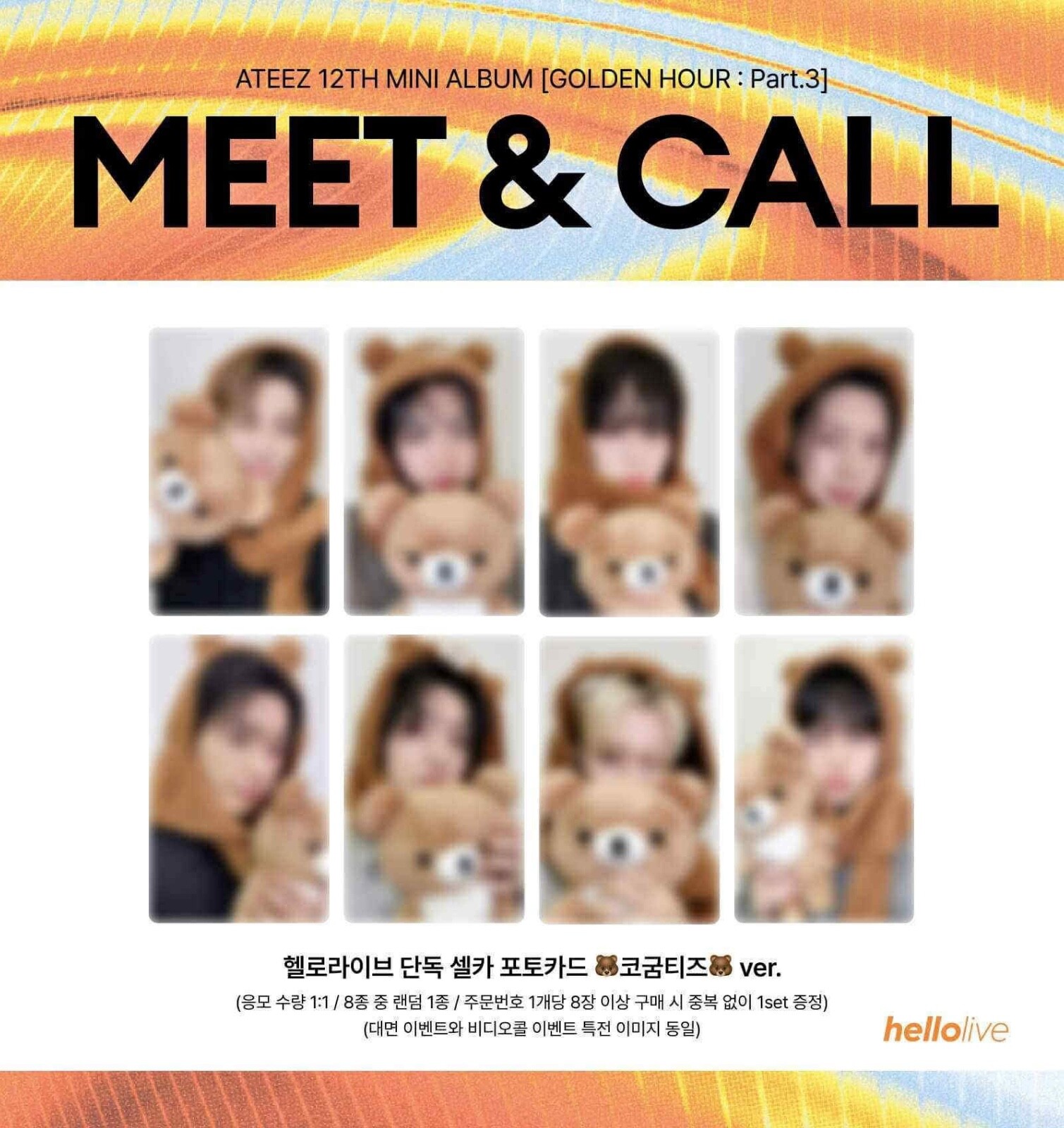 アイドル ateez golden hour 3 hellolive complete DL: 8.6) ATEEZ GOLDEN HOUR PART 3 HELLOLIVE MEET & CALL