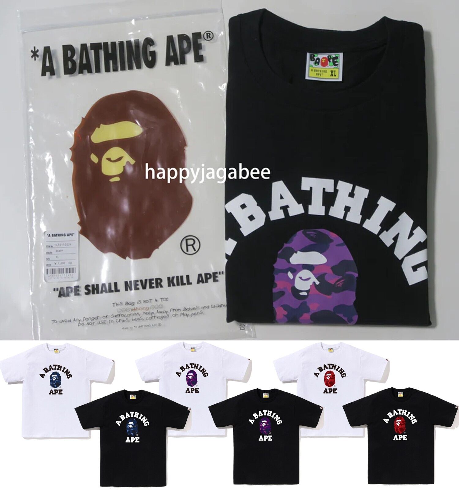 A BATHNIG APE Men's COLOR CAMO COLLEGE TEE 1K80110018 z | eBay A BATHNIG APE Men's COLOR CAMO COLLEGE TEE 1K80110018 z | eBay