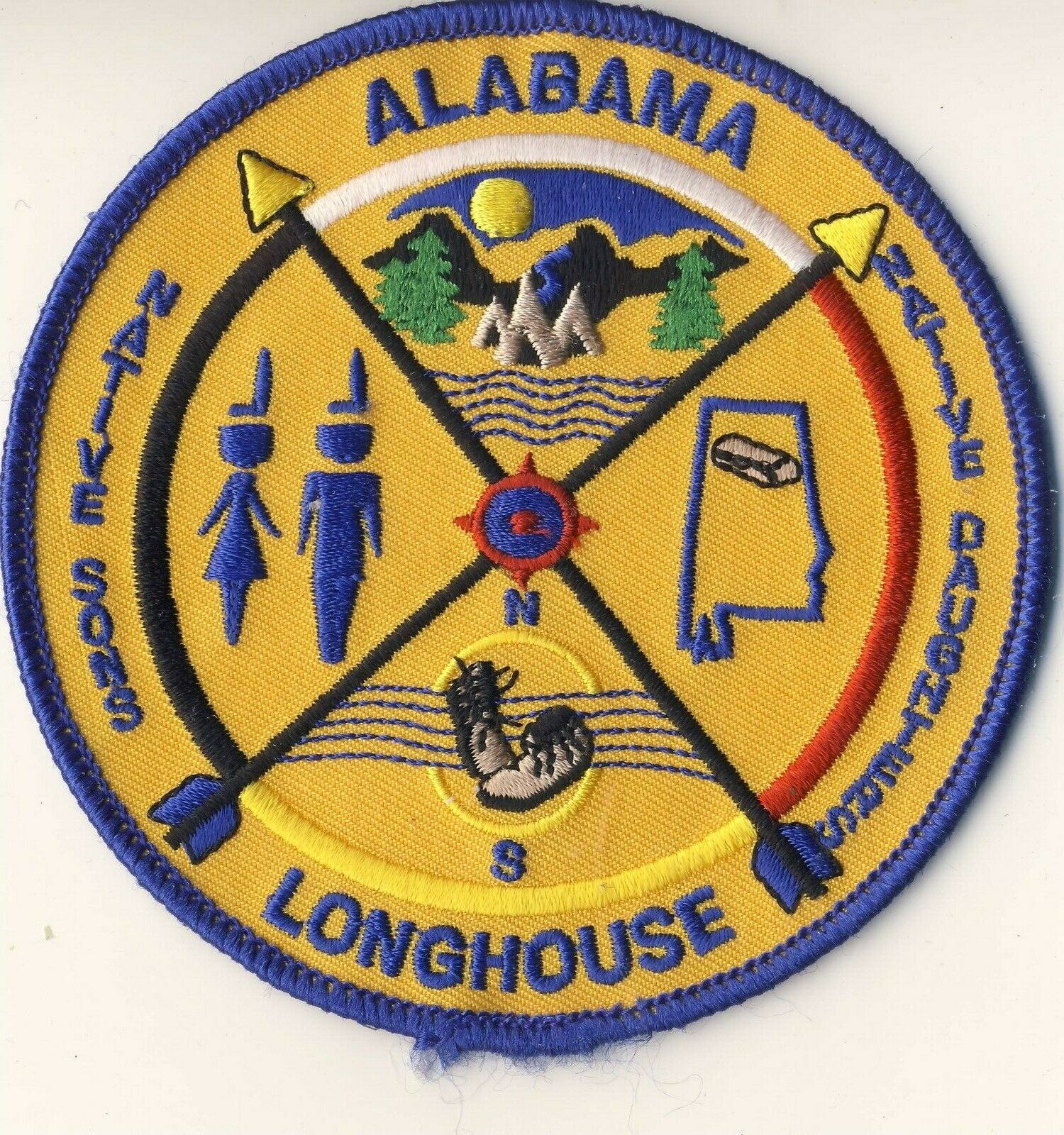 AL Alabama Longhouse Native Sons / Native Daughters 4