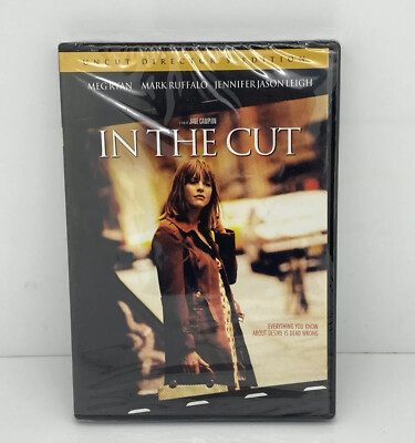 In the Cut - Uncut Director's Edition DVD NEW - Jane Campion - Ships FREE In BOX