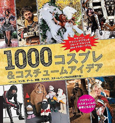 1000 Cosplay & Costume Idea Collection Book