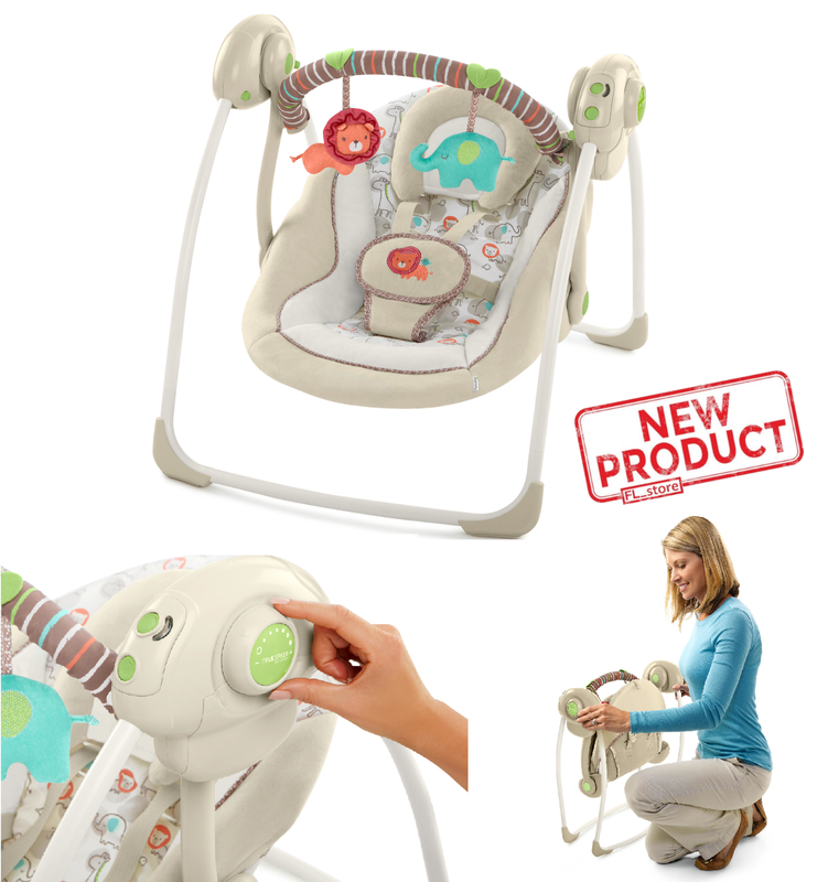 elephant baby bouncer chair