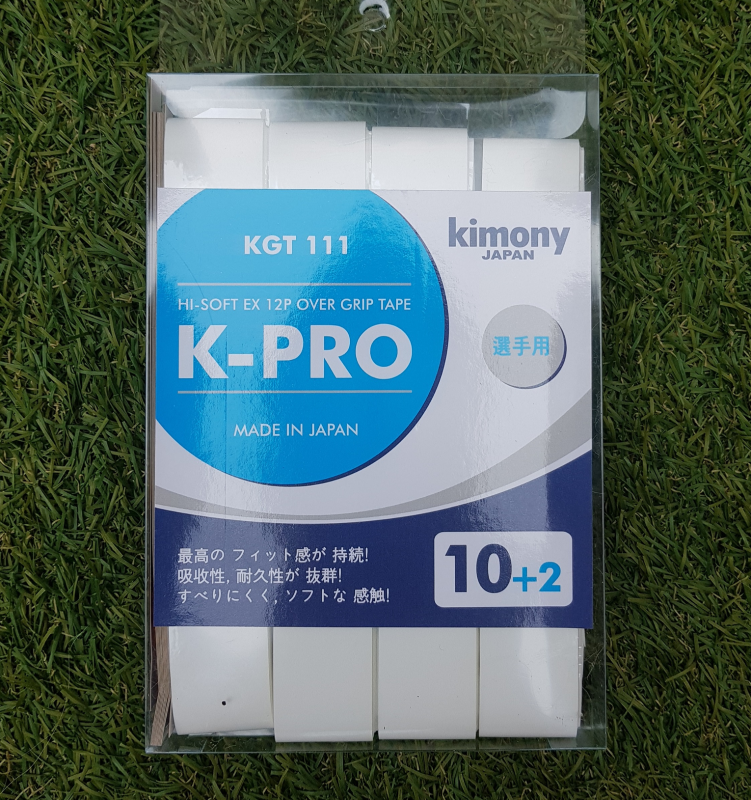 Kimony Badminton//Tennis HI SOFT EX 12PCS Over Grip SET KGT111//Made in Japan
