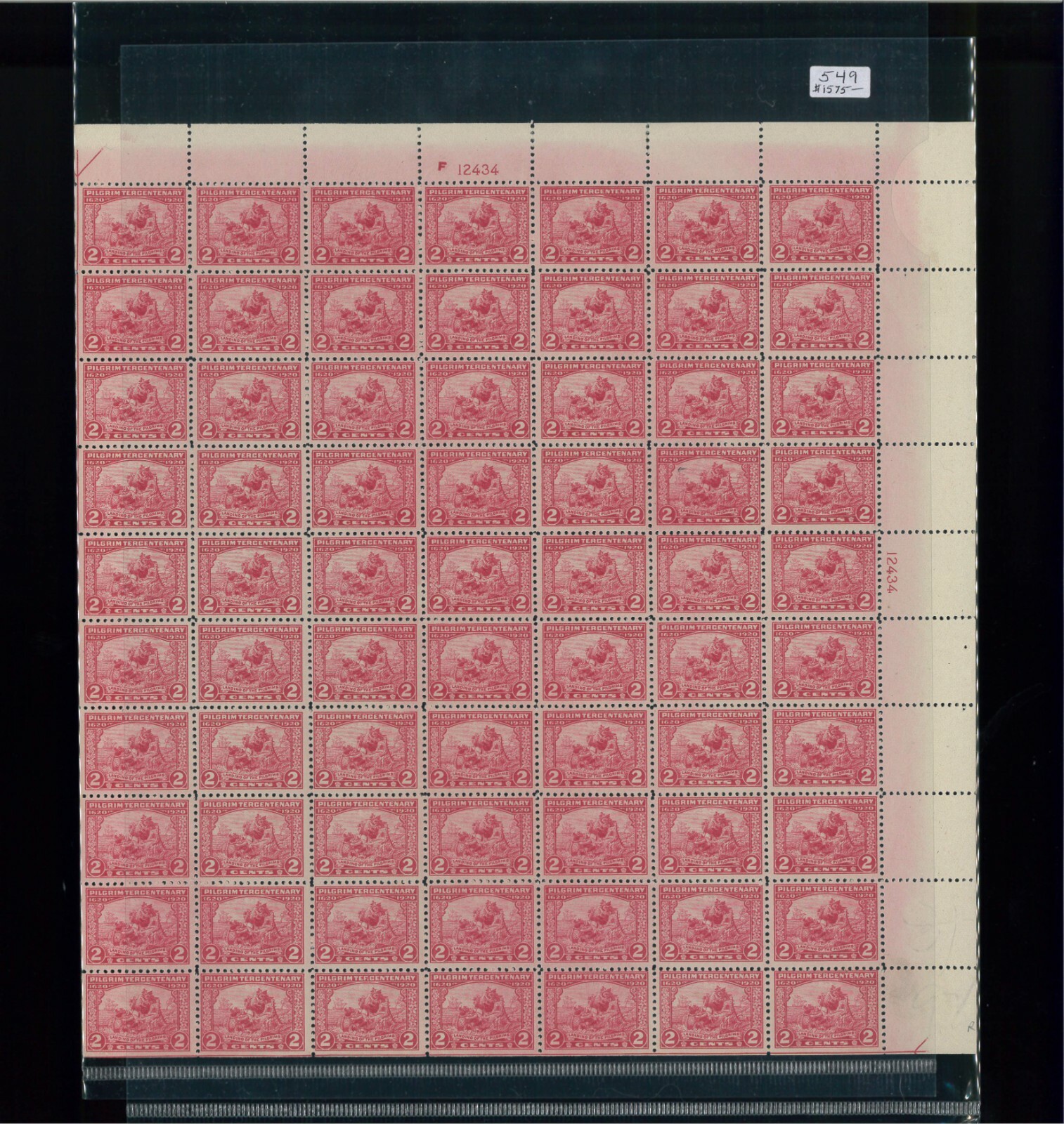 1920 United States Postage Stamp #549 Plate No. 12434 Mint