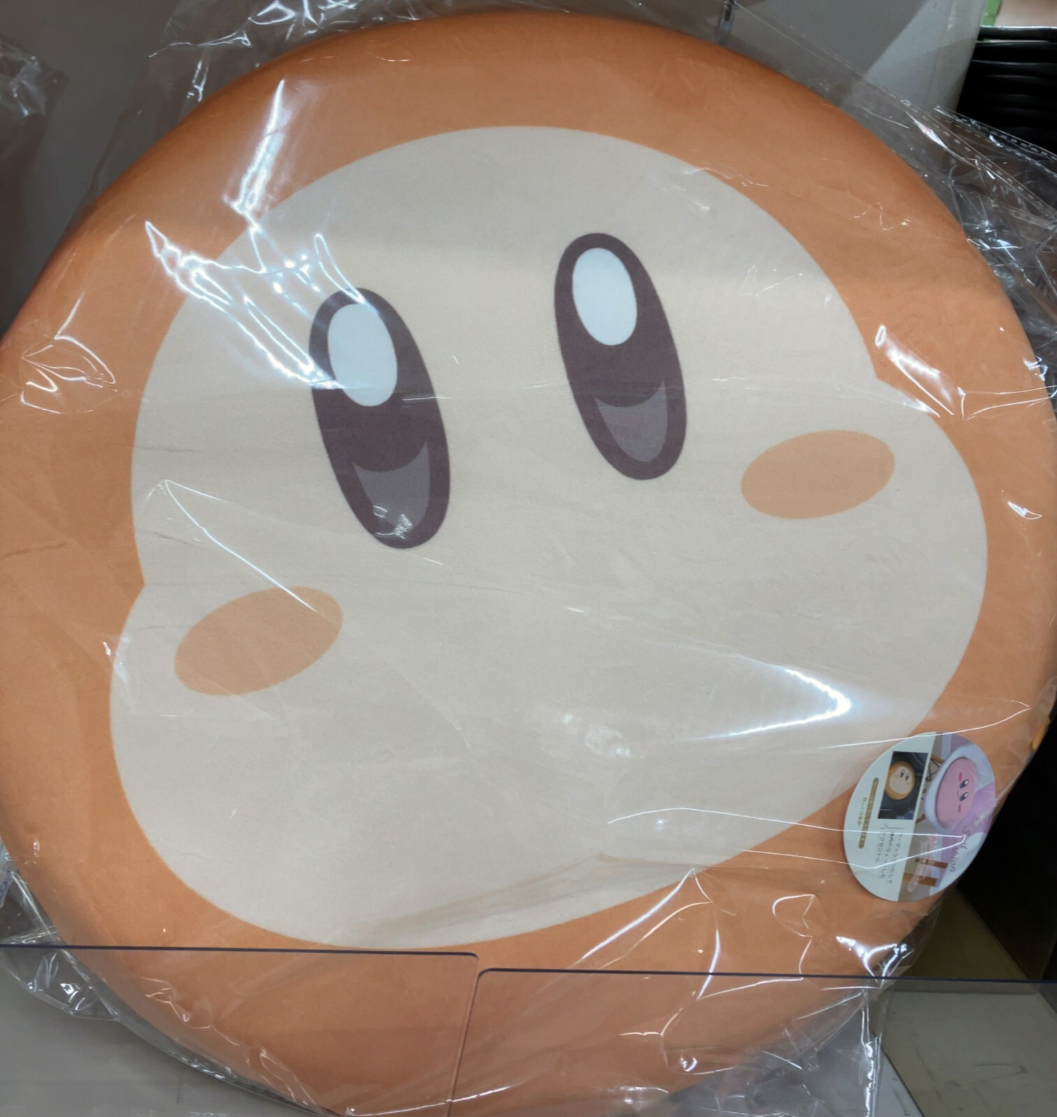 ぬいぐるみ Kirby plush toy Nintendo sad face Kirby Stuffed Plush Toy Nintendo 5” | eBay
