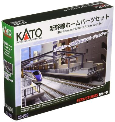 KATOグッズ　53個まとめ売り KATO 23-239 N Gauge Shinkansen Platform Parts Set Model