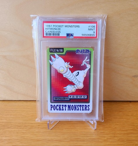 Hitmonlee PSA 9