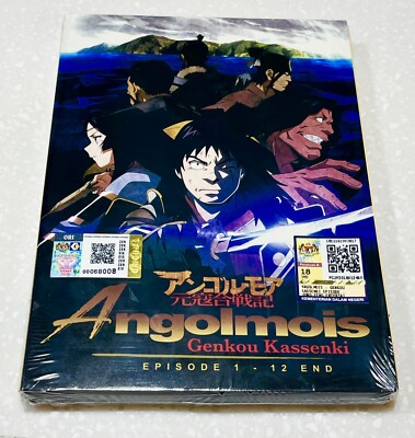 Angolmois: Record of Mongol Invasion (VOL.1 - 12 End) ~ English Subtitle ~ DVD ~