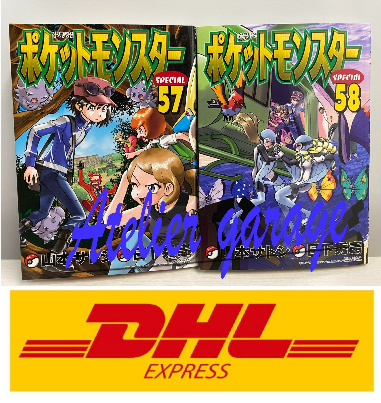 初版 多め ポケットモンスター　SPECIAL　50冊 セット 614hwfsP4cL._SY200_QL15_.jpg