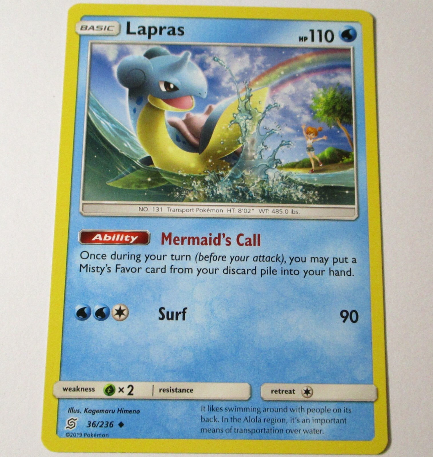t*品様 ポケモンカード 引退品 ポケモンカード 夫の引退品⑧ 引退品／美品】2008 ポケモン