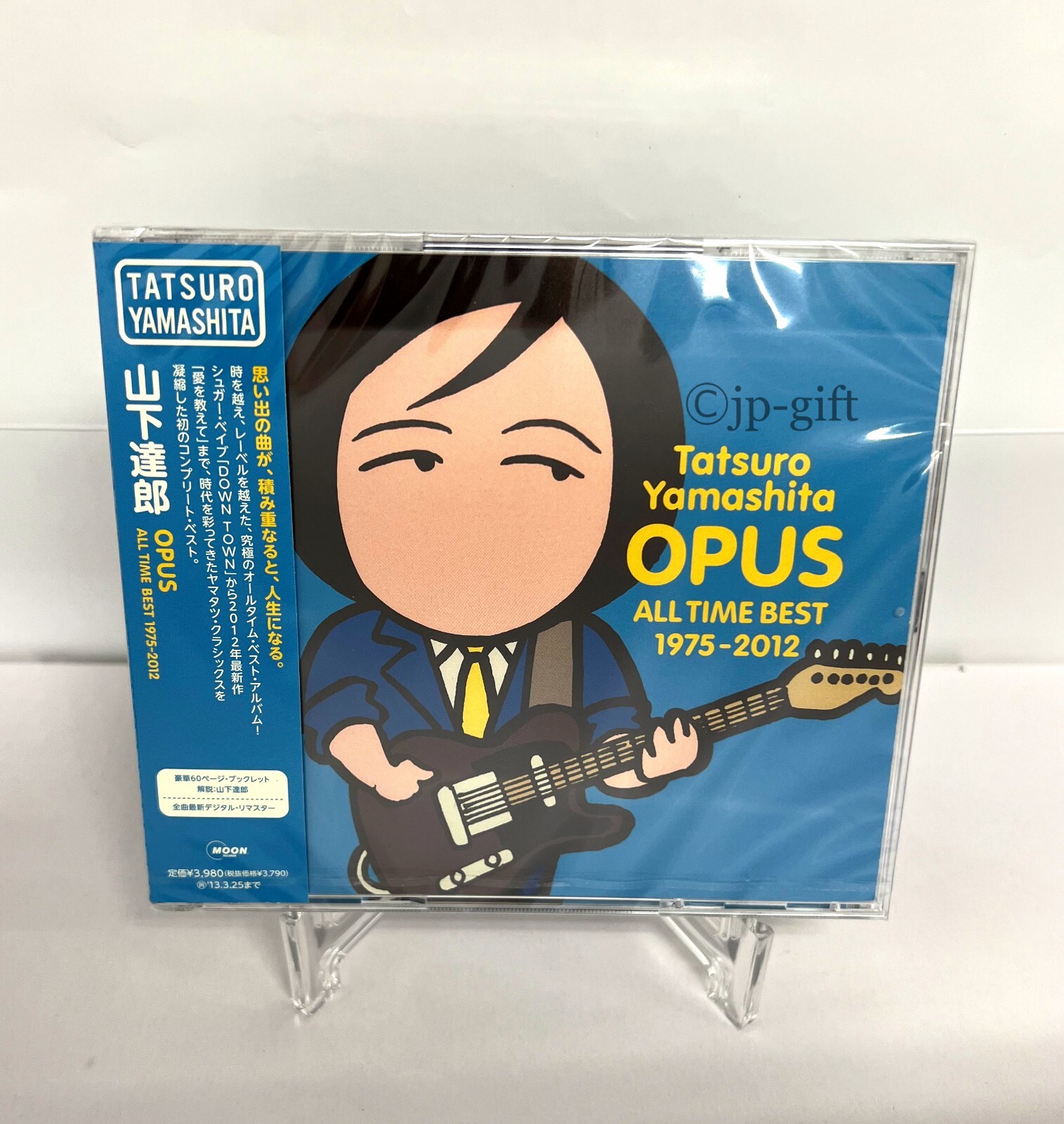 山下達郎初回限定OPUS ALL TIME BEST 1975-2012 Tatsuro Yamashita OPUS ALL TIME BEST 1975-2012 (Normal