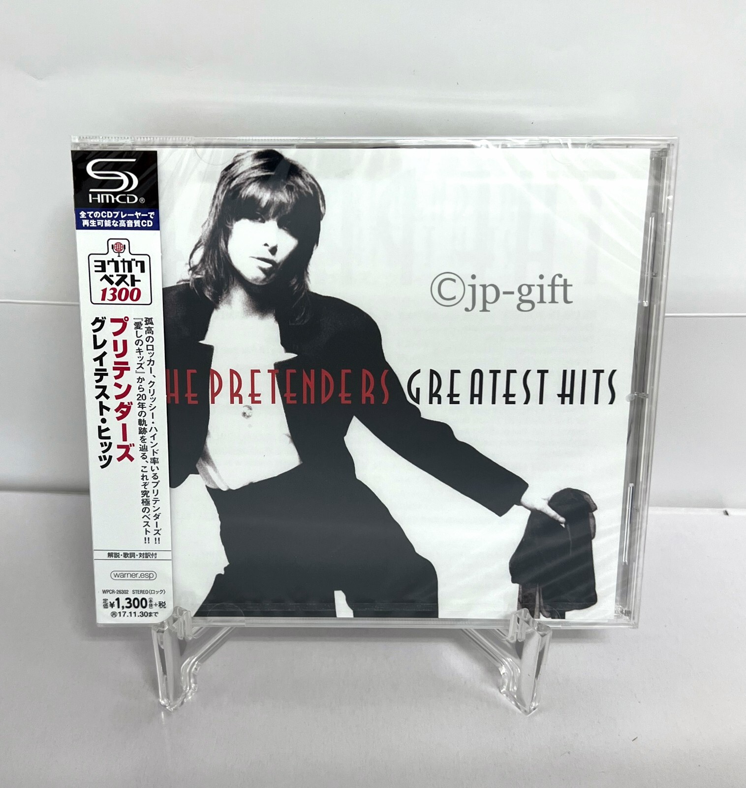 The Pretenders Greatest Hits SHM-CD Japan Music CD