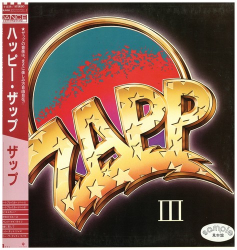 Zapp - Zapp III '83 LP JAPAN PROMO ORG!! Roger Troutman | eBay