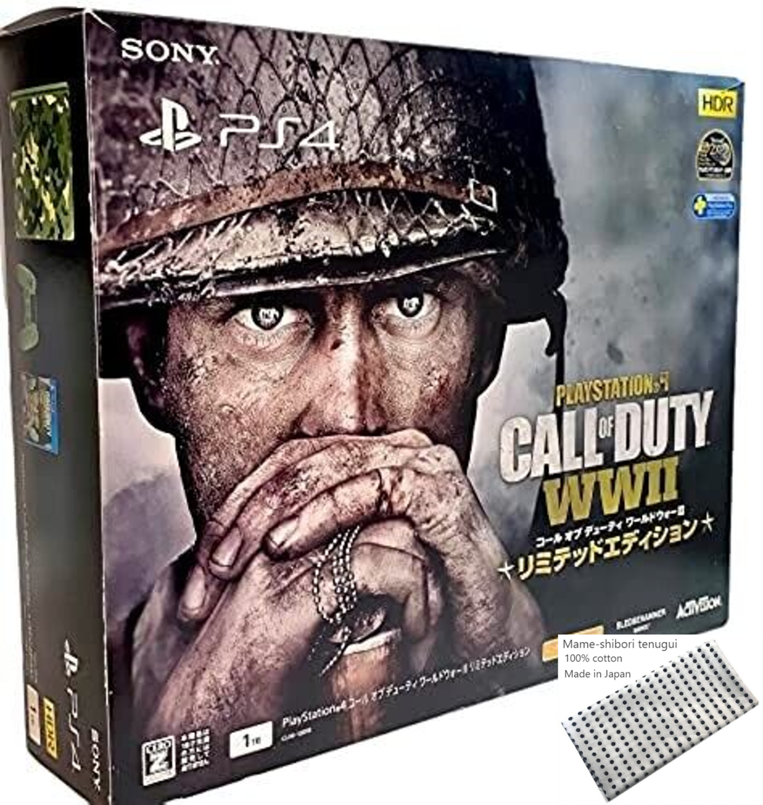 PS4 PlayStation 4 Call of Duty World War II Limited Edition