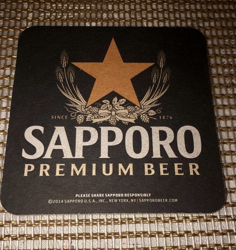 SAPPORO PREMIUM BEER COASTER JAPAN NEW COLLECTIBLE