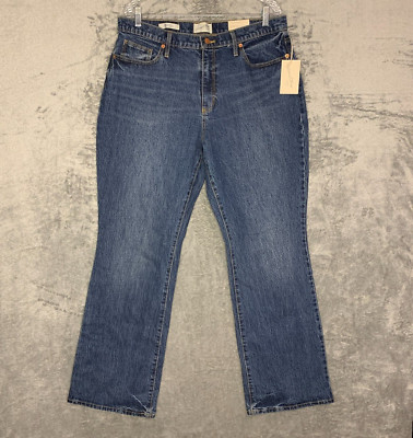 Universal Thread Womens High Rise Bootcut Vintage Stretch Dark Wash Jeans 14/32