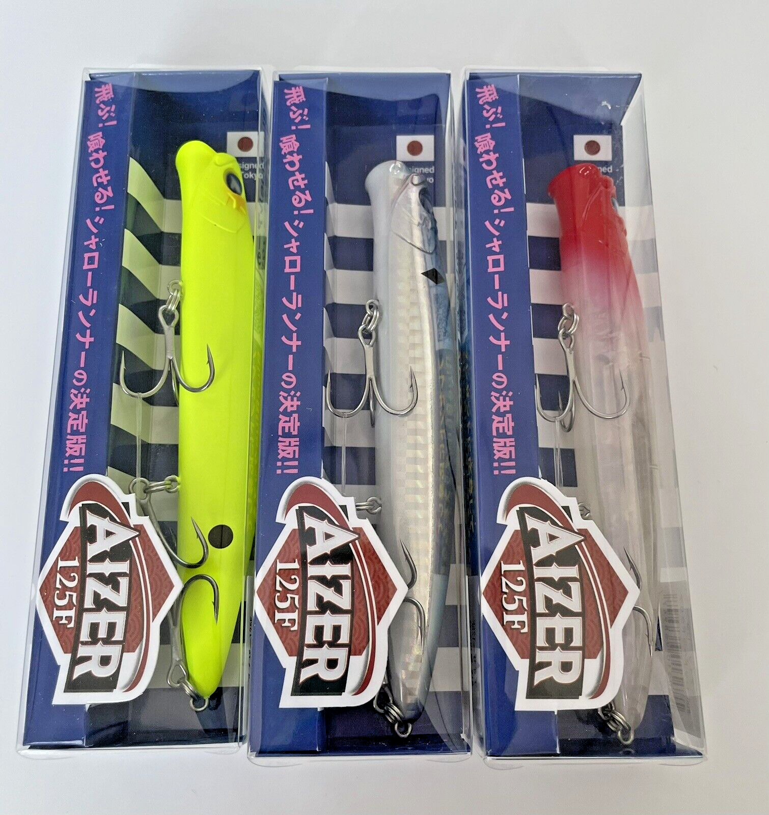 【返品不可】 set 125F AIZER Japan Lure of BlueBlue lure famous Japanese 3 ルアー・フライ