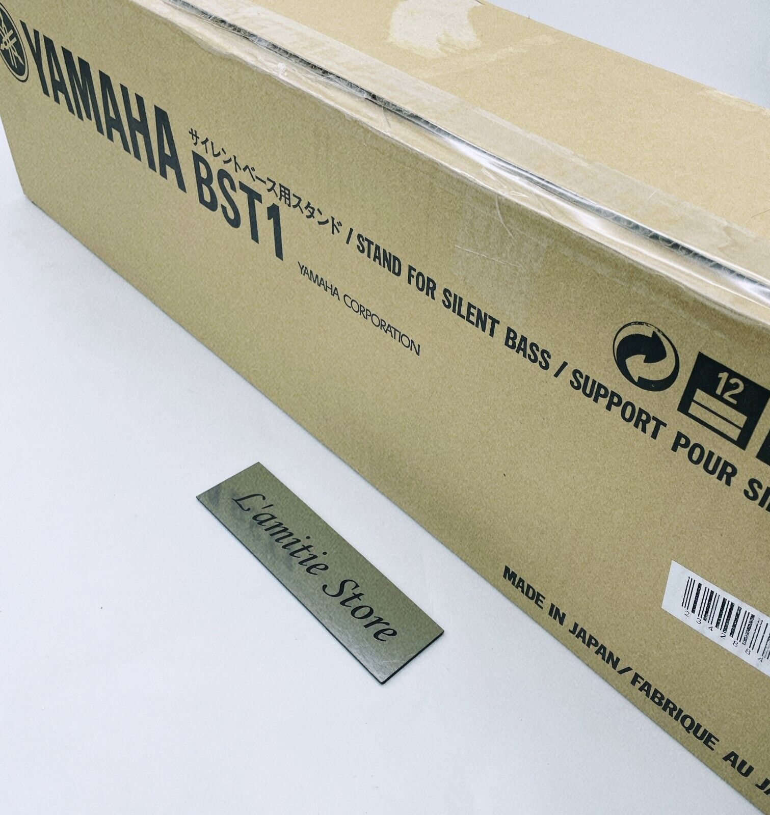 Yamaha BST1 Silent Bass Cello Stand SLB-200 SLB-100