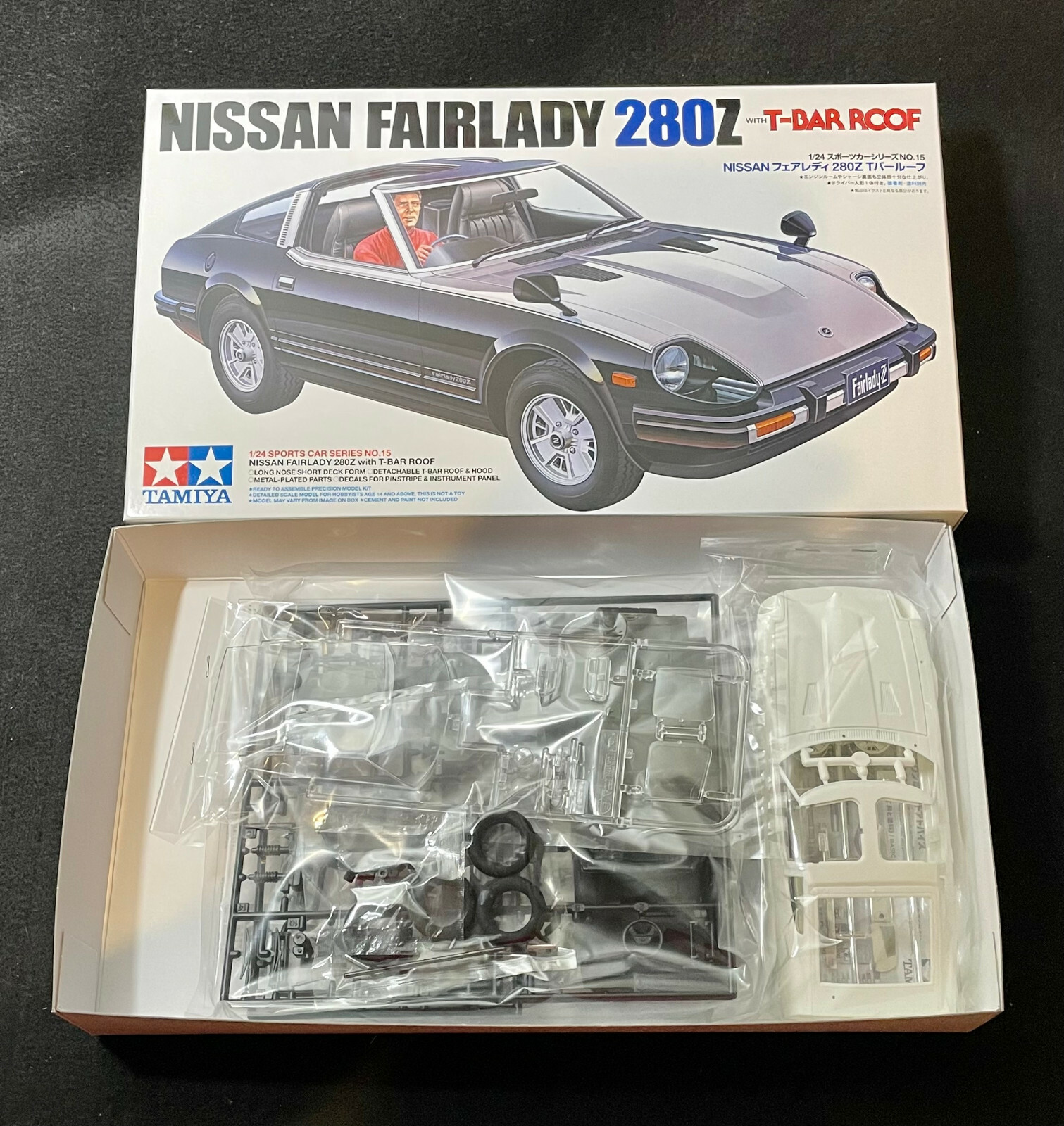 ☆1/24 DATSUN 280-ZX T-BAR ROOF☆ダットサン/ダッツン280-ZXティー