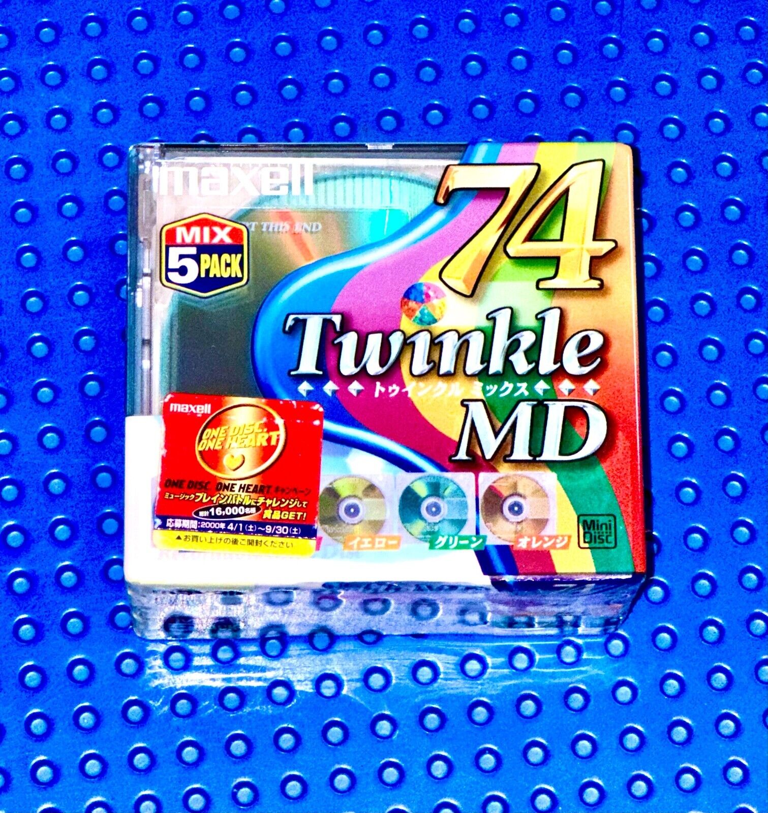 maxell　Twinkle MD　 80　３個セット
