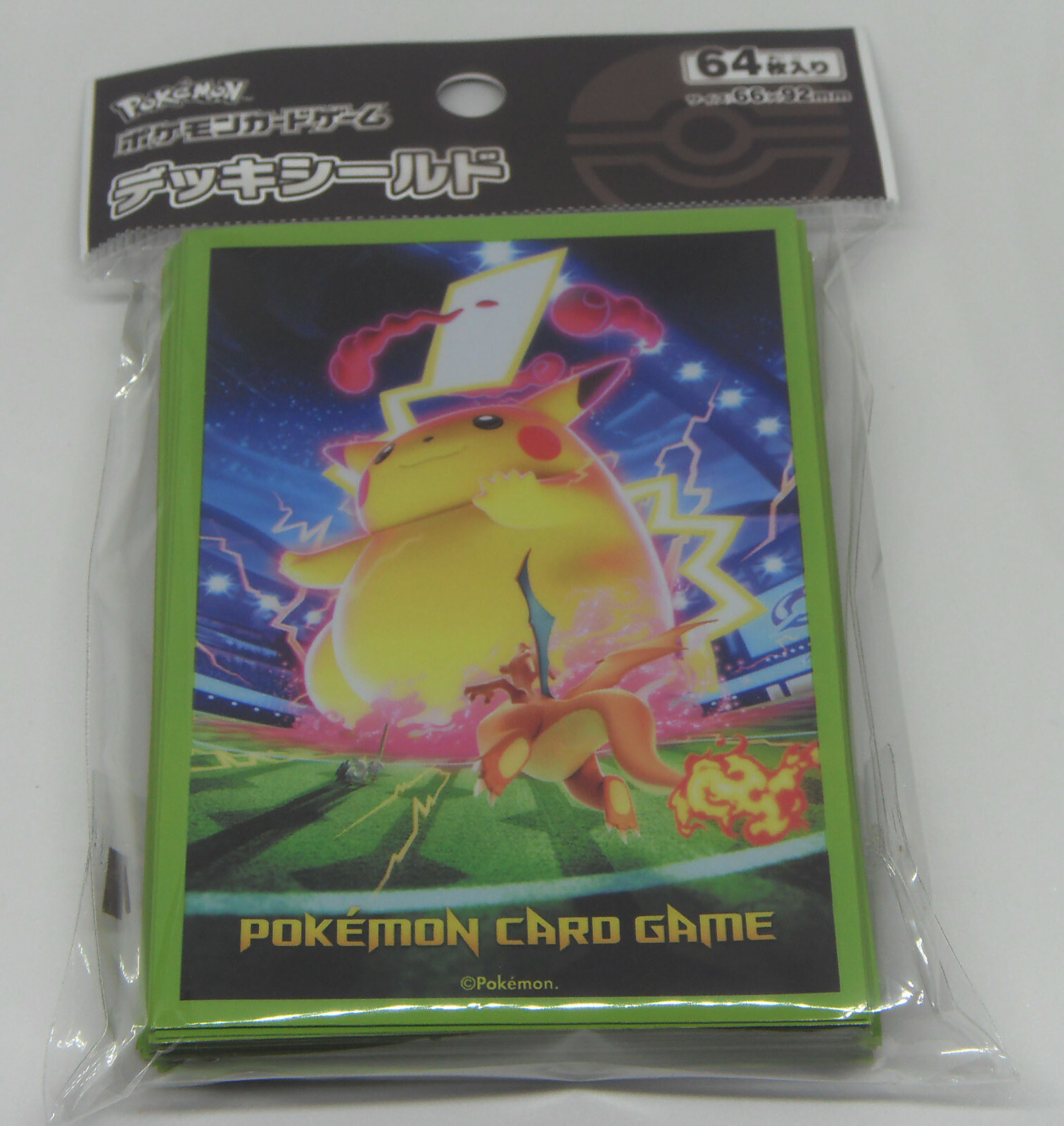 ポケモンカードゲーム Limited items : Card sleeves of Pikachu Amazon.com: Pokemon TCG: Pikachu Power Grid Card Sleeves (65