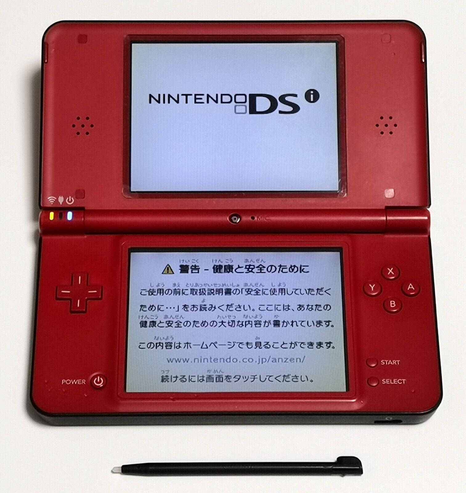 Nintendo DSi LL XL 25th Anniversary Super Mario Brothers Nintendo DSi LL XL 25th Anniversary Super Mario Brothers