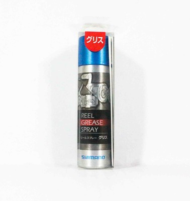Shimano SP-023A Grease Spray Reel Maintainence 913647