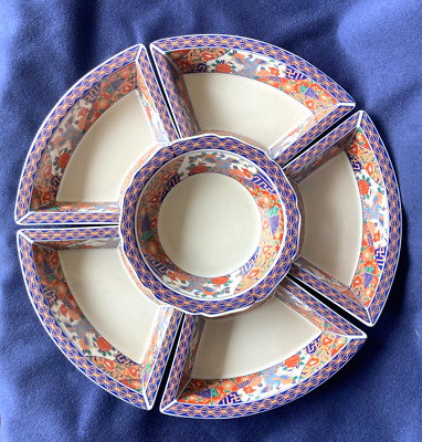 Vintage Japanese Seizan Gama 5 section vegetable and dip serving set