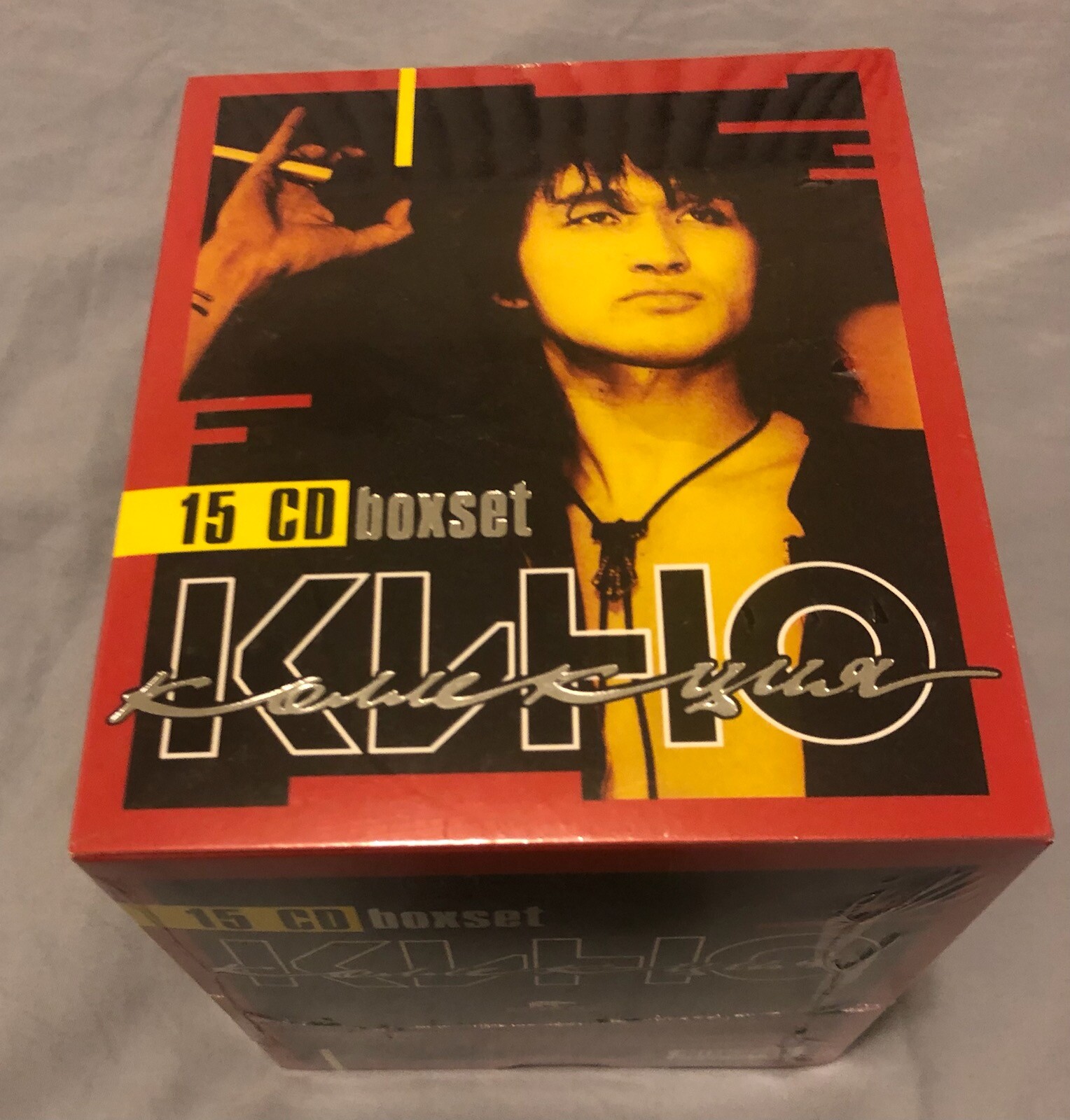 КИНО - Коллекция - KINO - Collection - 15CD BOX-SET - Brand