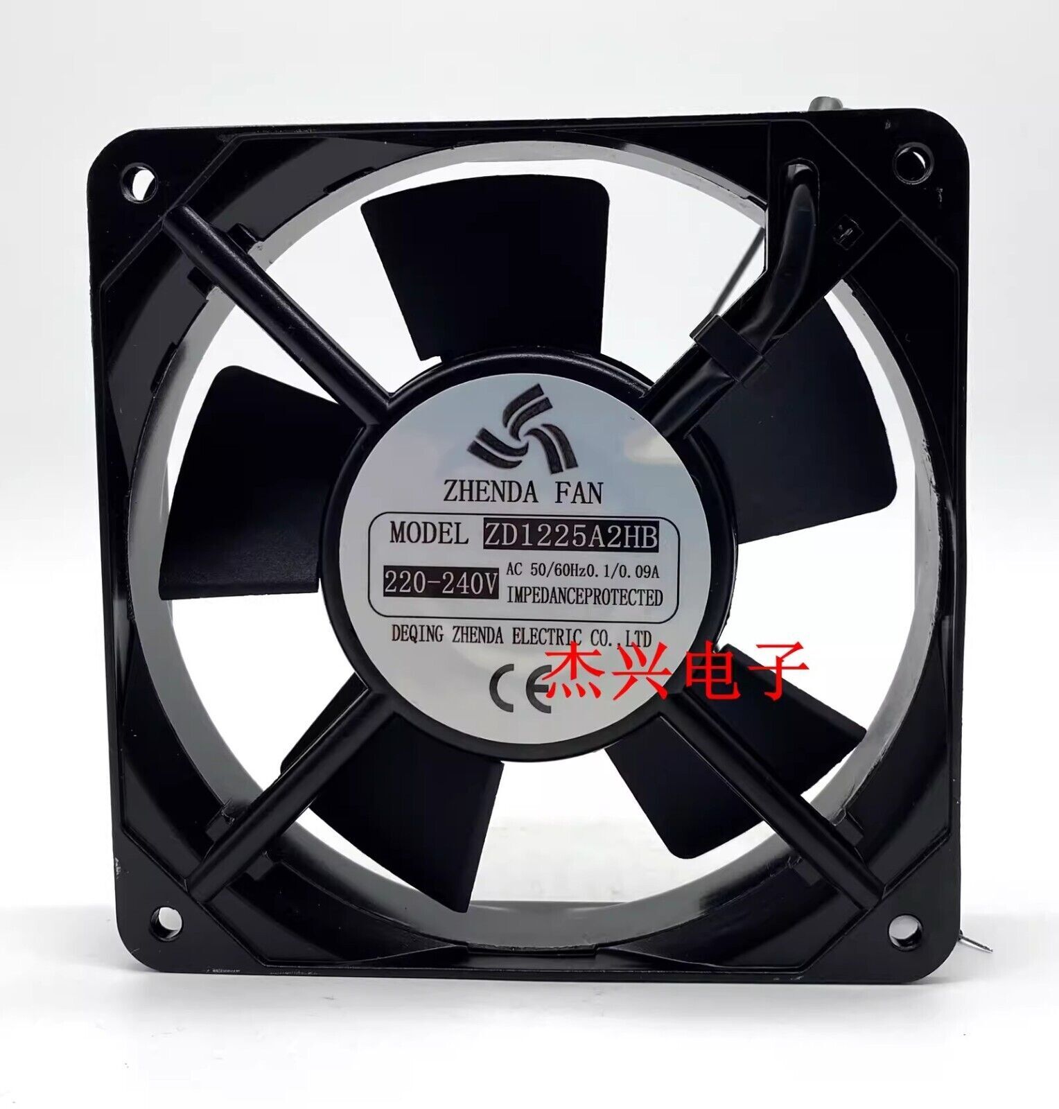 ZHENDA FAN ZD1225A2HS 220-240VAC 50/60Hz 0.1/0.09A Cooling Fan | eBay