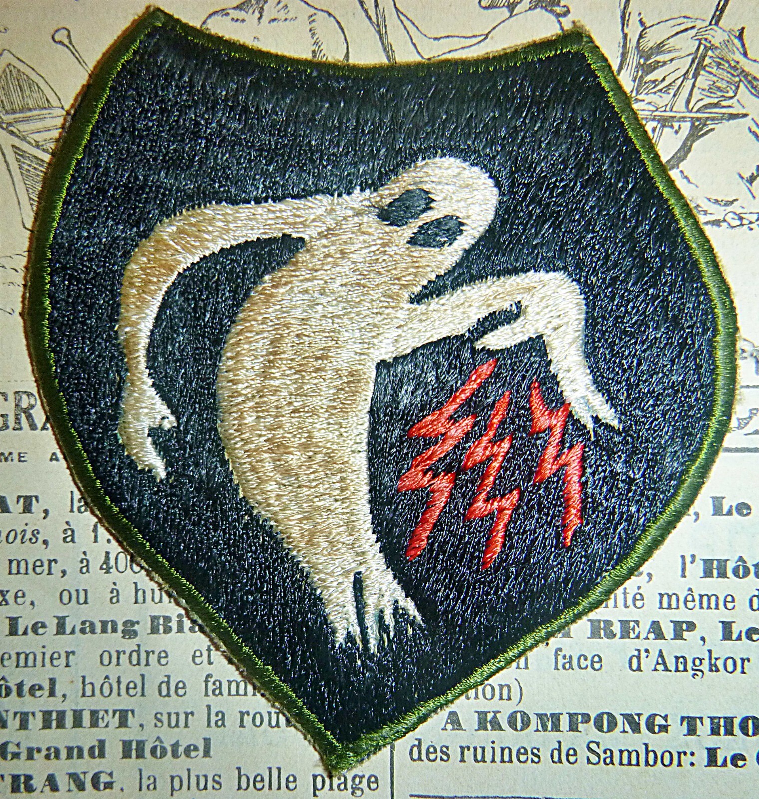 Rare Patch - AC-47 SPOOKY GUNSHIP - PUFF The MAGIC DRAGON Rare Patch - AC-47 SPOOKY GUNSHIP - PUFF The MAGIC DRAGON