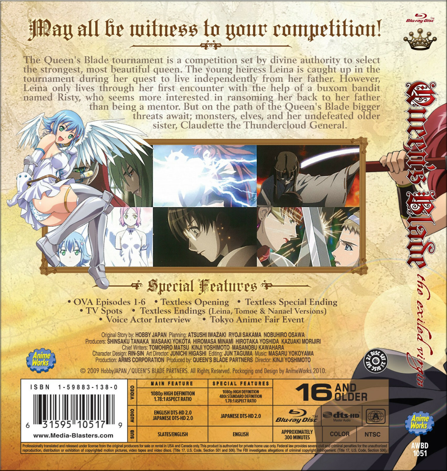 Queen's Blade Season 1: The Exiled Virgin  Blu Ray NEW 2 Discs
