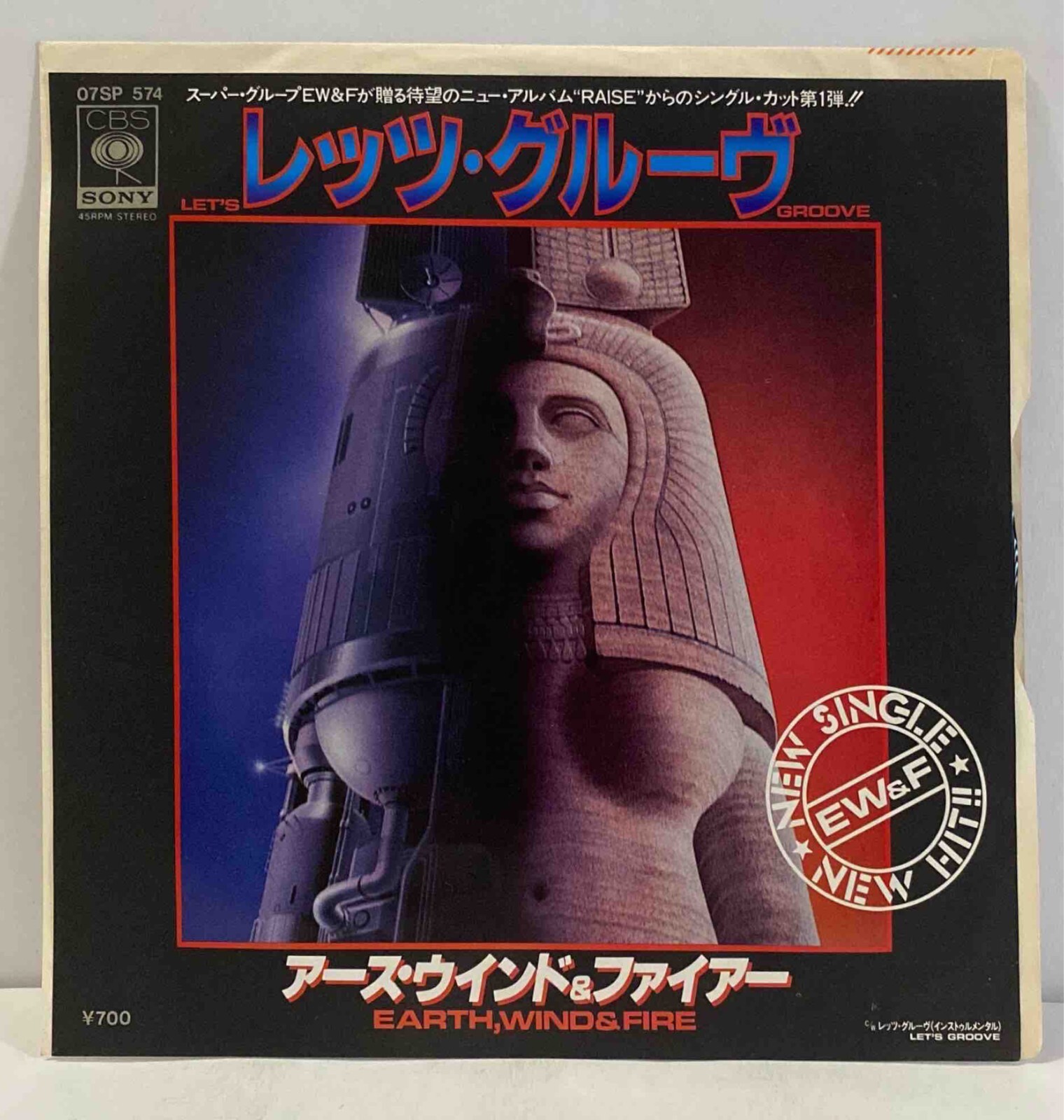 ピ*様 Earth Wind & Fire 　　まとめて11タイトル　13LP ピ*様 Earth Wind & Fire まとめて11タイトル 13LP ピ*様 Earth