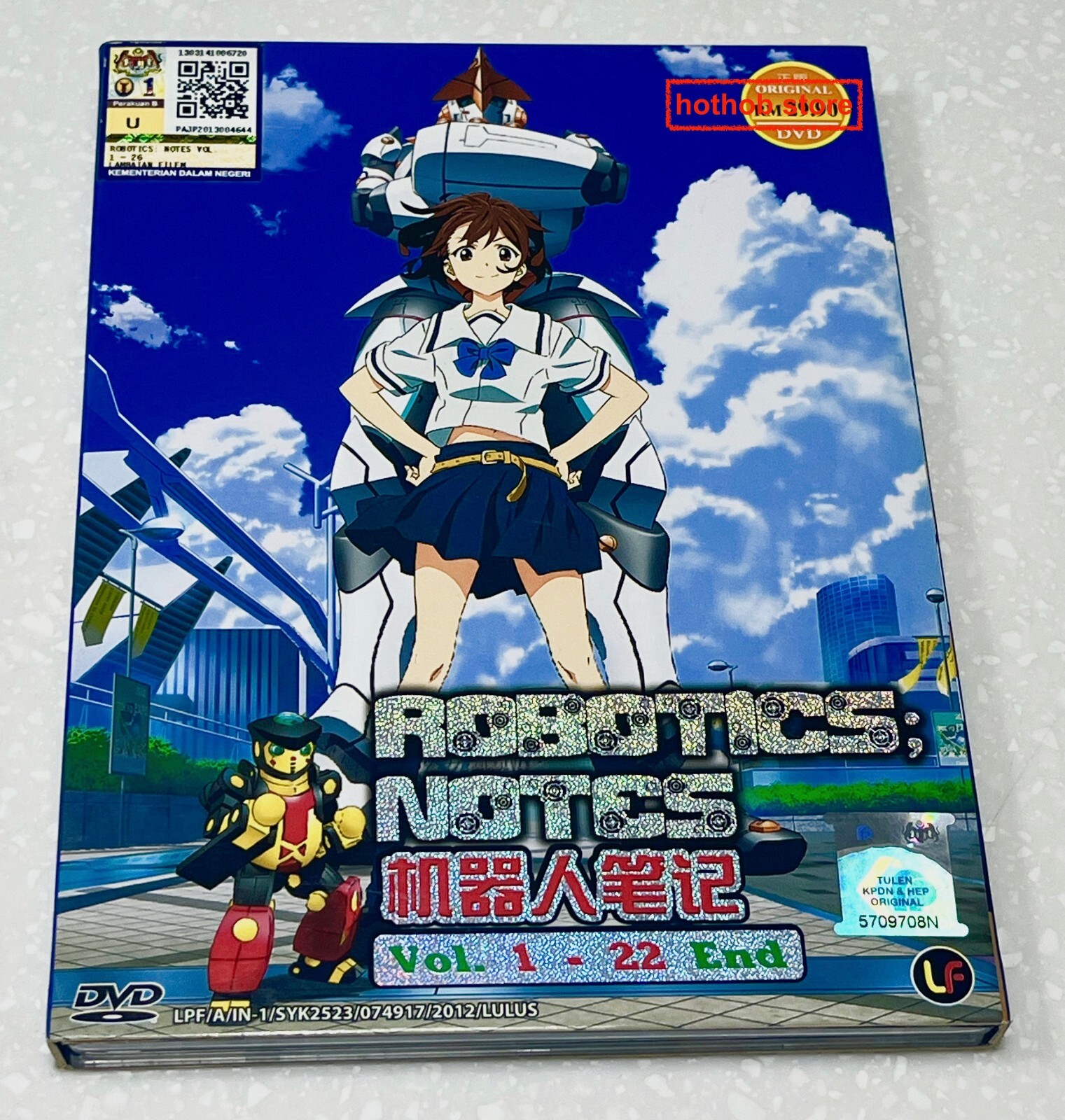 ROBOTICS;NOTES 4(完全生産限定版) [Blu-ray] i8my1cf Amazon.co.jp: ROBOTICS;NOTES ロボティクスノーツ 完全生産限定版 全9