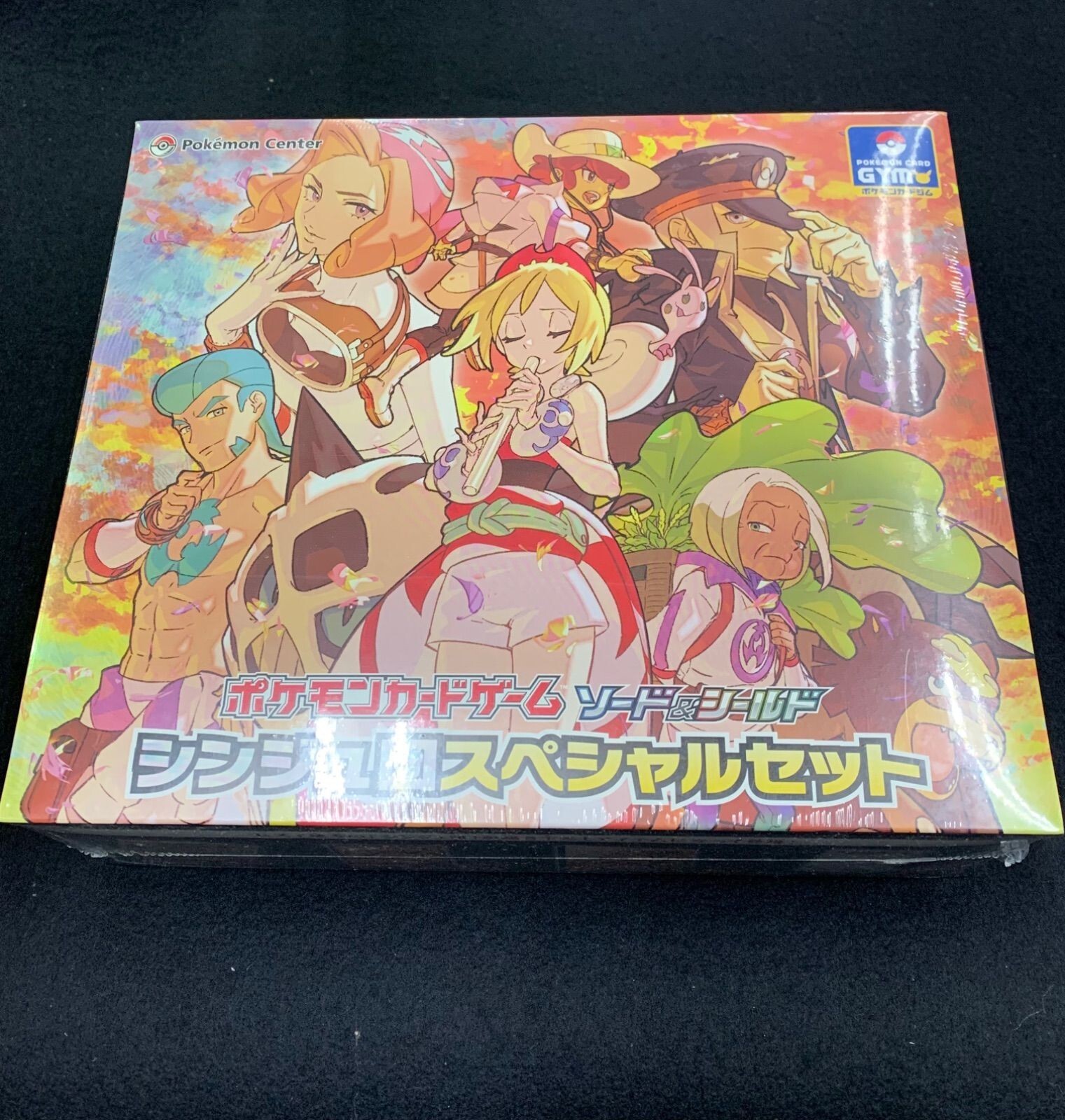 Pokemon Card Sword & Shield Pearl Clan Special Set VSTAR Universe