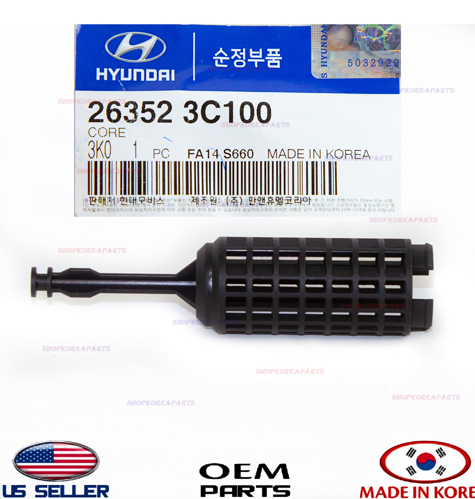 Core ⭐oem⭐ Hyundai Kia *see Compatibility 263523c100