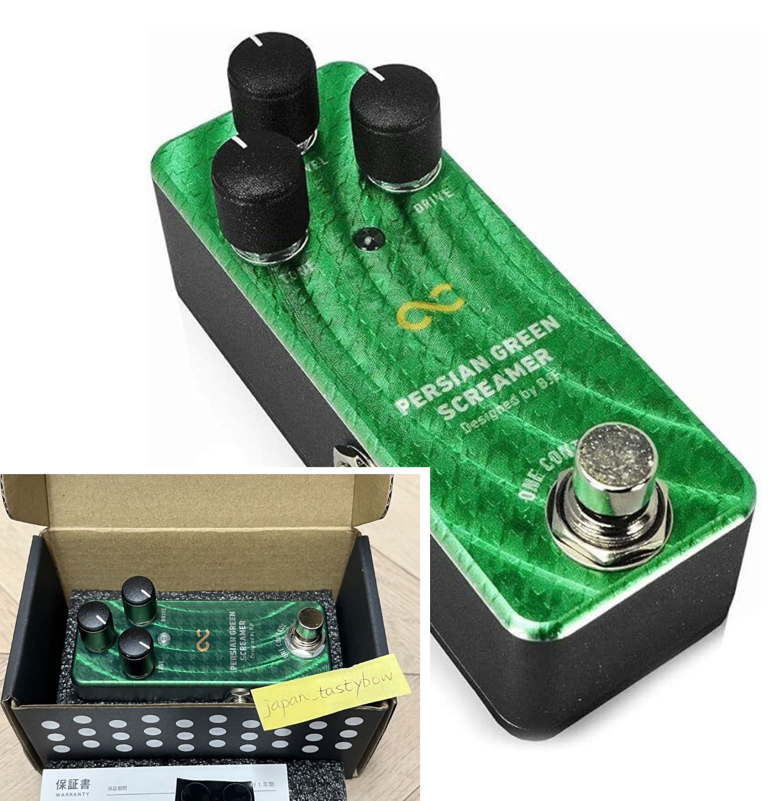 One Control Persian Green Screamer 【公式通販】